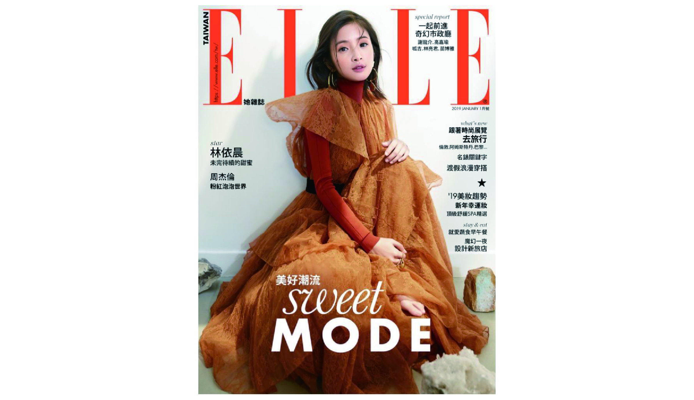 Elle 4